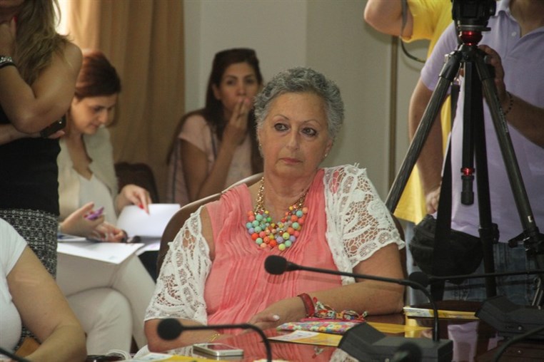 Eid Beirut Press Conference